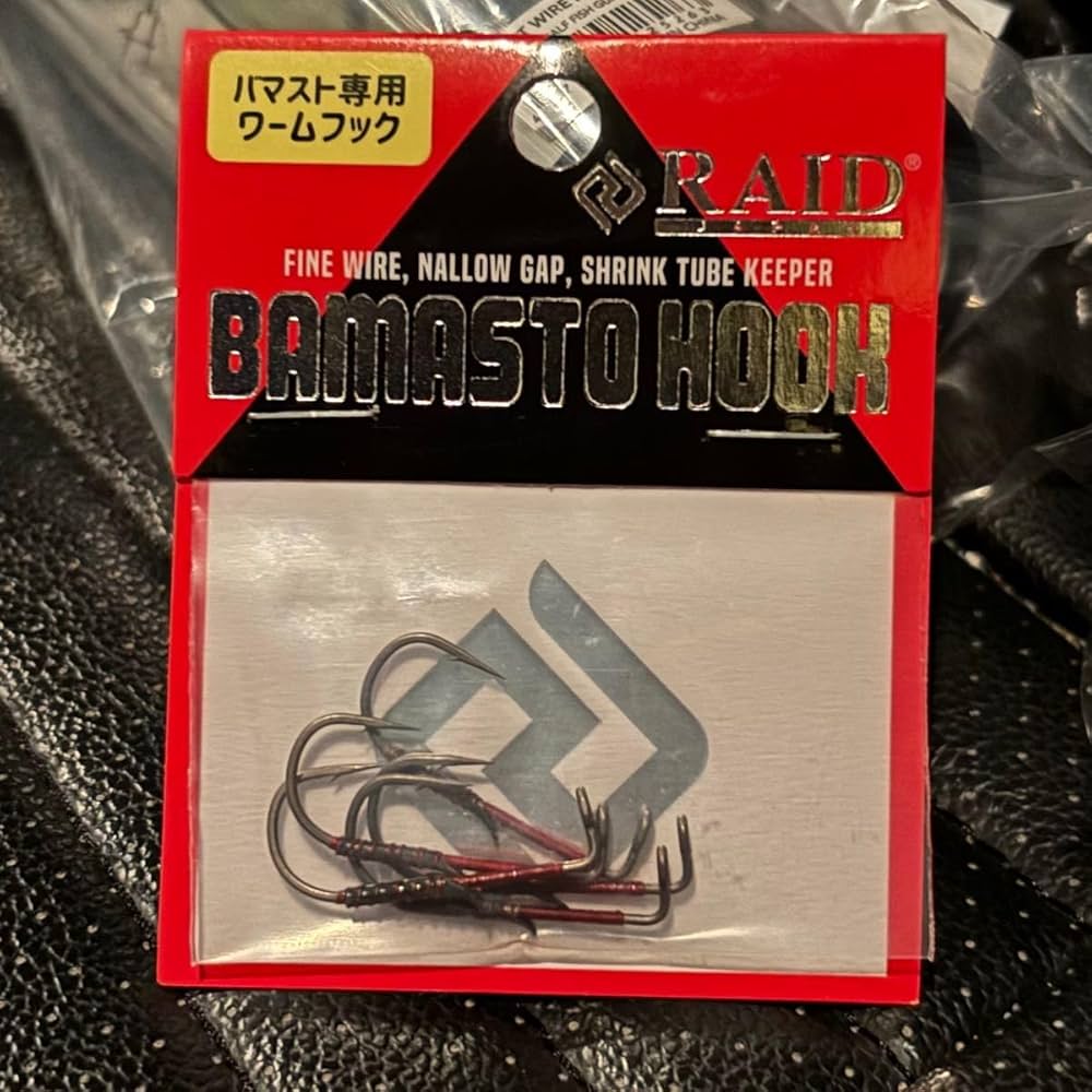 Amazon.co.jp: レイドジャパン ゴーストワイヤー ネクストレベル